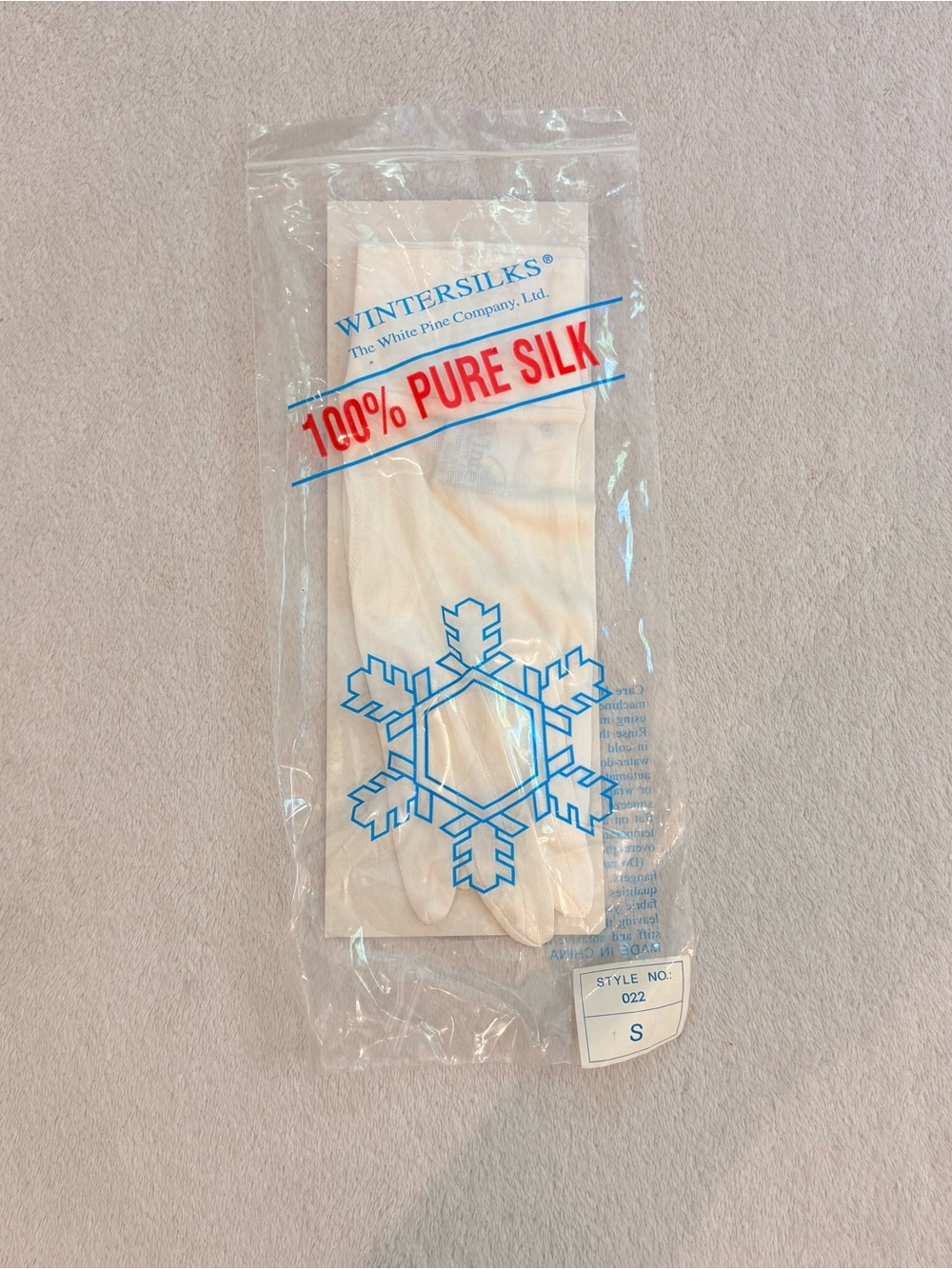 WinterSilks Women’s 100% Silk Glove Liners Sz Small NWT